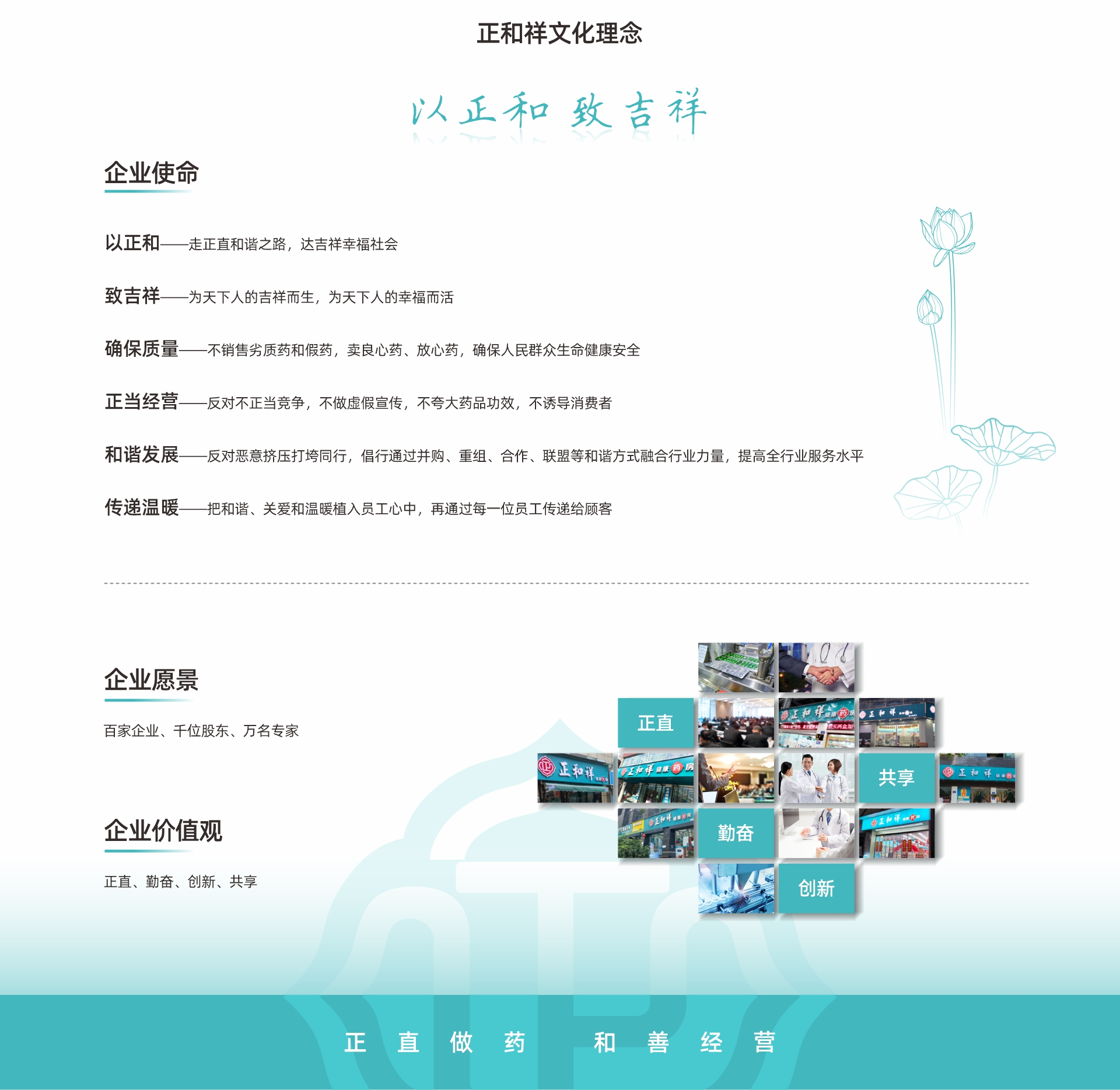 微信图片_20250409161718.png