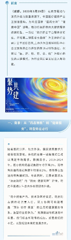 7b51fc4b61229ed7fc8f6dcdc2f856a.png